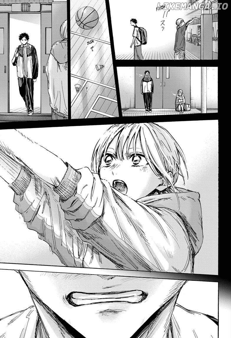 Blue Box, Chapter 133 image 11